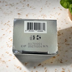 VT リードルショット シナジー リペアクリーム 300の画像