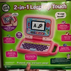 コストコのおもちゃ①の画像