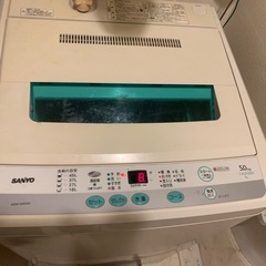 洗濯機 無料 の画像