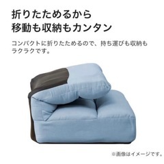 《最終値下げ》ニトリ　つながるハイバック座椅子　ピンク　1人掛けソファ　リクライニングの画像