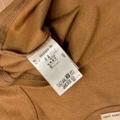 【プティマイン】ロンパースと長袖トップスセット（靴下付き）の画像