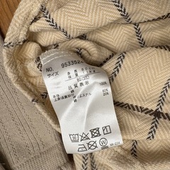 【プティマイン】ロンパースと長袖トップスセット（靴下付き）の画像