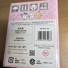 新品未開封　パンケーキメーカーの画像