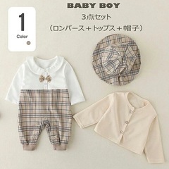 ベビー服 3点セット チェック柄の画像