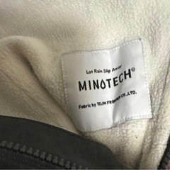MINOTECH 防水カバーオール 防寒 ダークグレーの画像