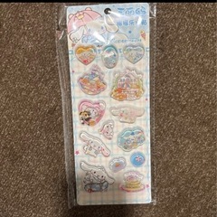 取引中、シールの画像