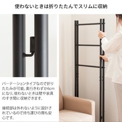 新品・未使用　折りたたみコートハンガー　室内物干しにもの画像