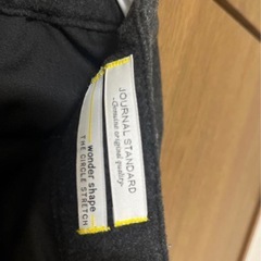 ジャーナルスタンダード　ズボンの画像