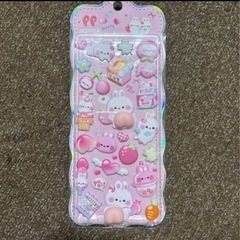 取引中、シールの画像