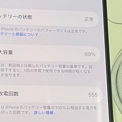 iPhone 15Pro SIMフリー　128GBの画像