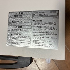 トースターの画像