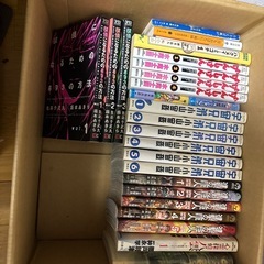 マンガ本いろいろの画像