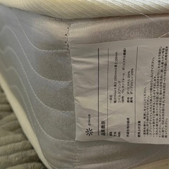 zinus  シングルマットレス　すのこマット　セットの画像