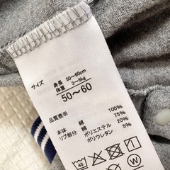 POLOBaby  ロンパース 50~60cmの画像