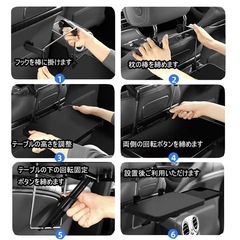車載テーブル ハンドル 後部座席 デスク 飲食 パソコン 折りたたみ 伸縮 調節の画像