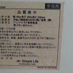 折りたたみテーブル☆白の画像