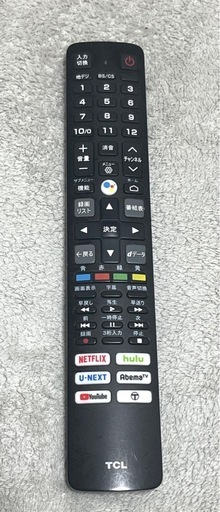 早い者勝ち TCLテレビ40型 美品 液晶カラーテレビ 【公式通販】
