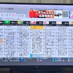 早い者勝ち　TCLテレビ40型　美品　液晶カラーテレビ　の画像