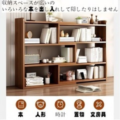 コーナーラックの画像