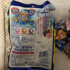 スッキリ爽快！花粉プラスはなのど飴の画像