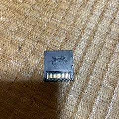 DSファミスタ2009の画像