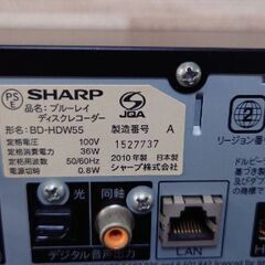 AQUOS ブルーレイレコーダー　BD-HDW55　ユーズドの画像