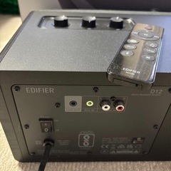 【最終価格】美品 ワイヤレススピーカー EDIFIER D12の画像