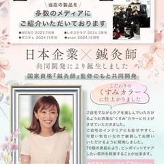 足ツボ 足つぼ マッサージローラー フットローラー 足裏 青竹踏み ストレッチ ツボ押し くすみカラー オフホワイトの画像