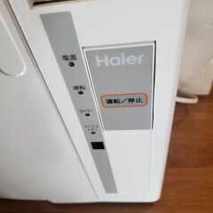 決まりそうです。窓用エアコンの画像