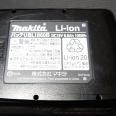 インパクトドライバ マキタ TD172の画像