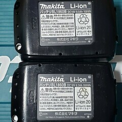 インパクトレンチ マキタ TW300の画像