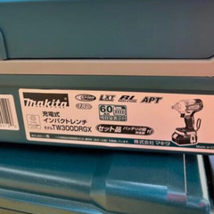 インパクトレンチ マキタ TW300の画像