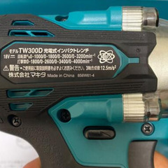 インパクトレンチ マキタ TW300の画像
