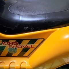 キングショベルの画像
