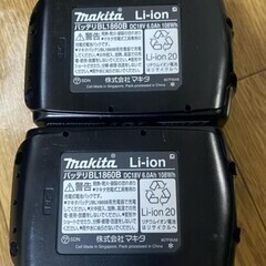 バッテリー 2台マキタの画像