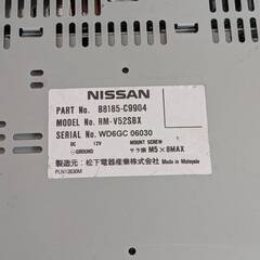 カロッツェリア carrozzeria FH-3100 2DIN オーディオ CD USB AUX パイオニア Pioneerほか 3点まとめての画像