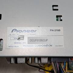 カロッツェリア carrozzeria FH-3100 2DIN オーディオ CD USB AUX パイオニア Pioneerほか 3点まとめての画像