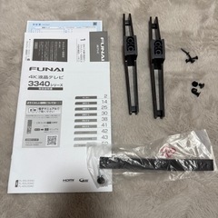 フナイ　4K液晶テレビ　55型　2021年製の画像