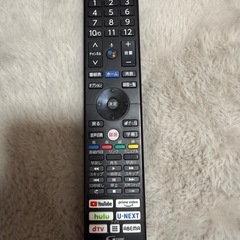 フナイ　4K液晶テレビ　55型　2021年製の画像