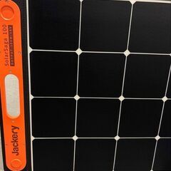 jackery ポータブル電源 1000 ソーラーパネル付 saga100の画像