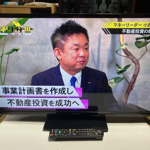 デマルキ ビブショーツ EVO 2024 XLサイズ 値引き可