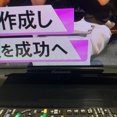 Panasonic VIERA32inch液晶テレビ美品の画像