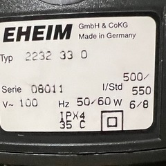 エーハイム外部濾過 2232の画像