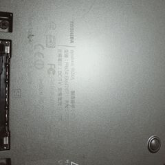 東芝DynaBookノートパソコンの画像