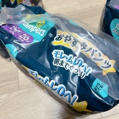 パンパース おやすみパンツ  おむつ ベビー　ビッグ XL 26枚 新品の画像