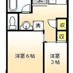 🅿駐車場　有(要確認)🔥 💰敷金なし礼金なし  🍀事務所使…