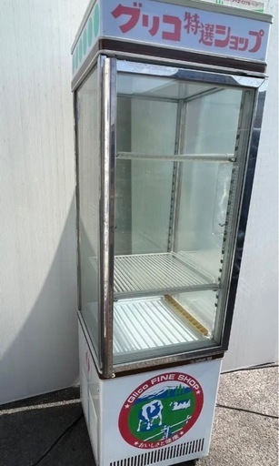 グリコ 冷蔵庫 レトロ (χ) 西都城の家電の中古あげます・譲ります