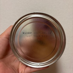 ベビー用ミルク　ノンラクトの画像