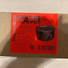 エバニューアルミポットの画像