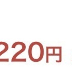ブルーテゥースサウンドバーの画像
